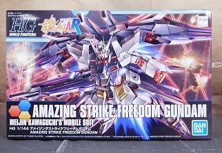 HG 1/144 アメイジングストライクフリーダムガンダム(バンダイスピリッツ版)