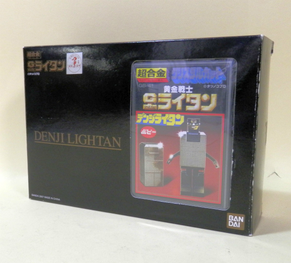 Bandai Chogokin Lightan series Denji Lightan reprint edition [Golden Warrior Gold Lightan]