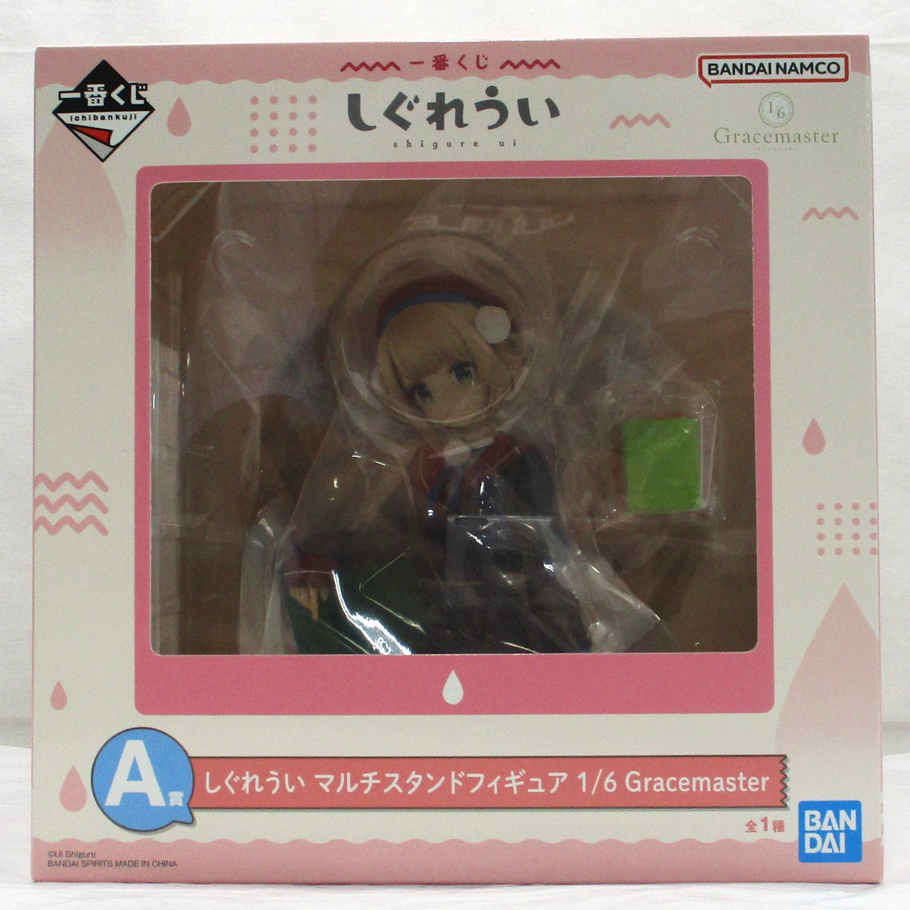 一番くじ しぐれうい A賞 しぐれうい マルチスタンドフィギュア 1/6 Gracemaster