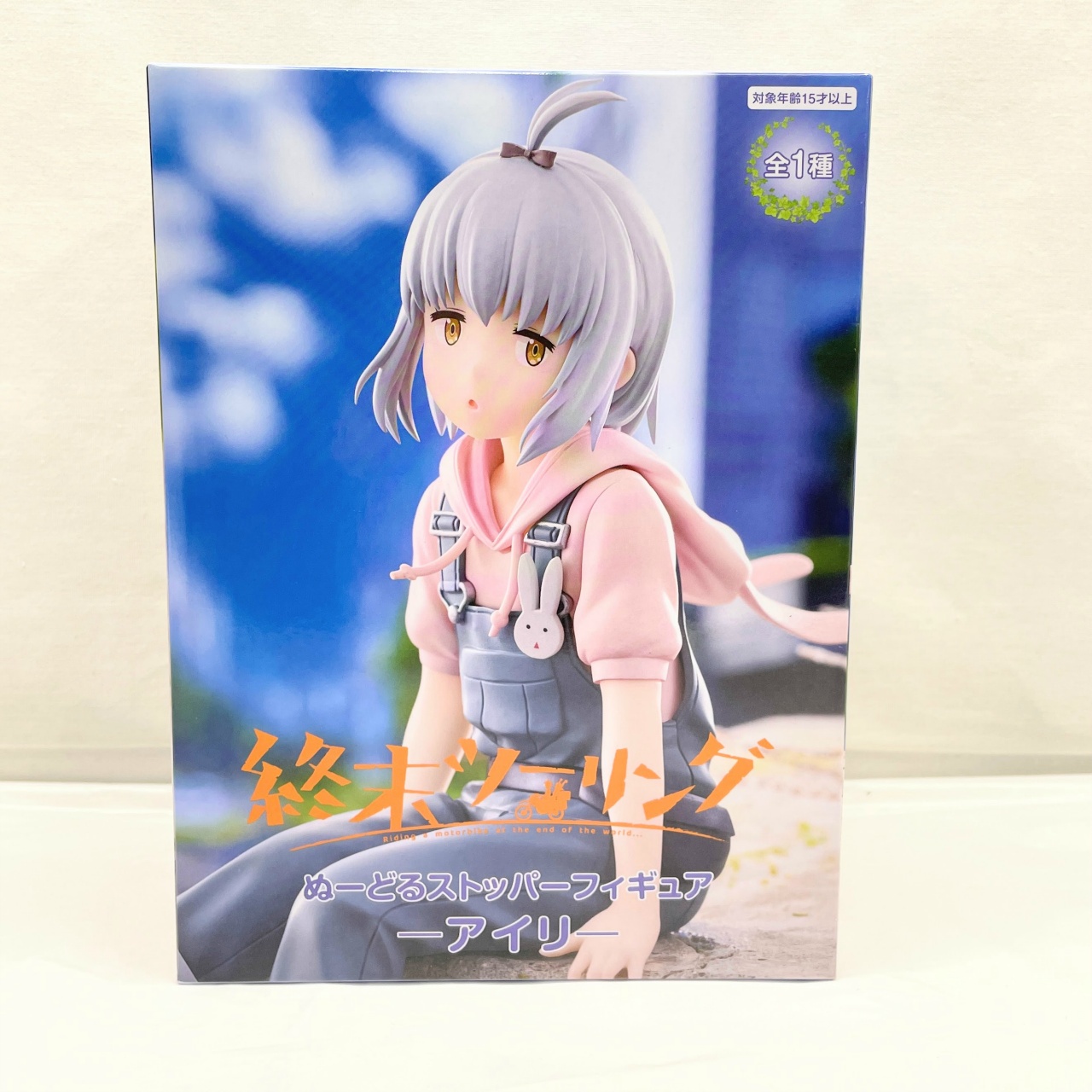 FuRyu Noodle Stopper Figure Airi [Touring After the Apocalypse]