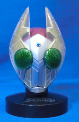 マスクコレクション Vol.10 仮面ライダーギャレン ジャックフォーム