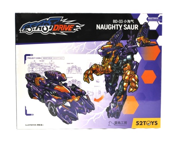 52TOYS BEASTDRIVE(ビーストドライブ) BD-03 NAUGHTY SAUR(ノーティソー)