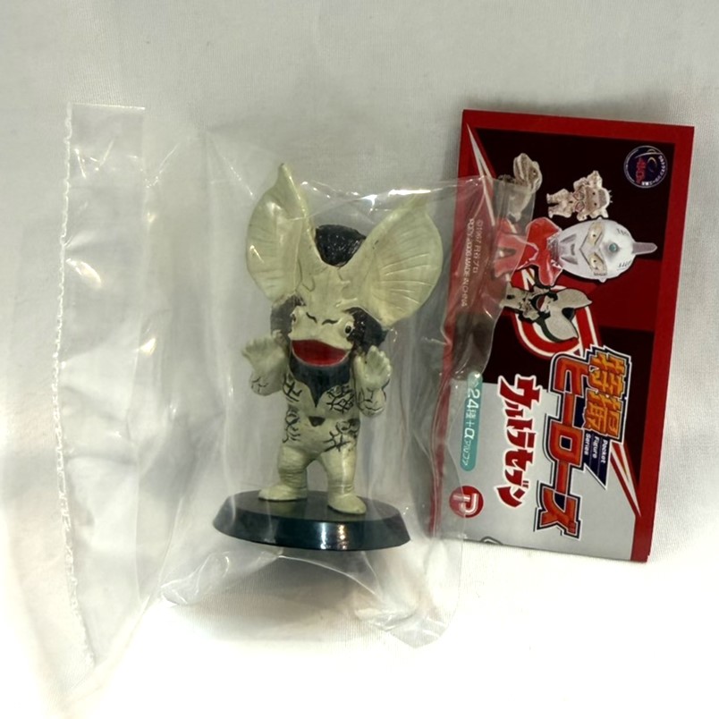 特撮ヒーローズ第3弾 ウルトラセブン イカルス星人