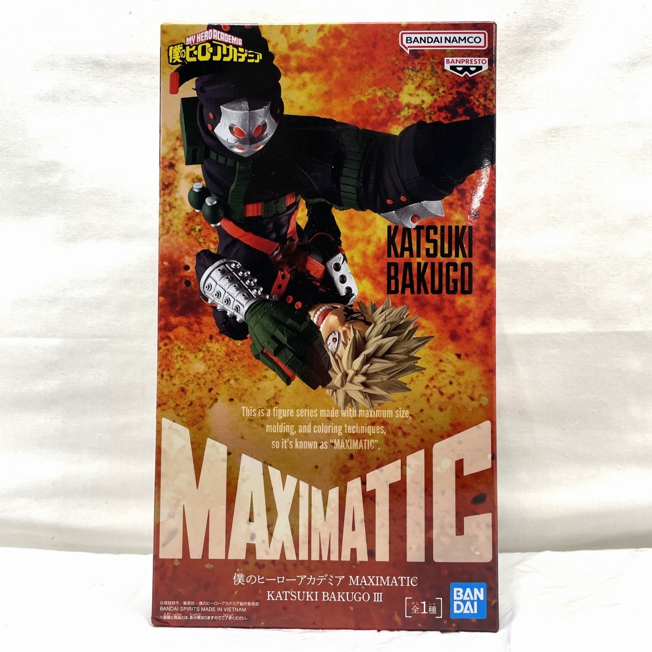 バンダイスピリッツ 僕のヒーローアカデミア MAXIMATIC KATSUKI BAKUGO III  (爆豪勝己)