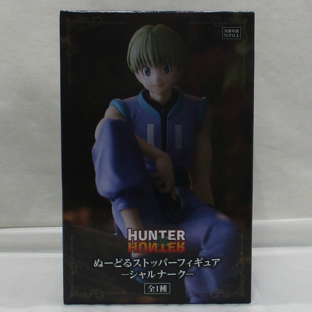 フリュー ぬーどるストッパーフィギュア HUNTER×HUNTER -シャルナーク-