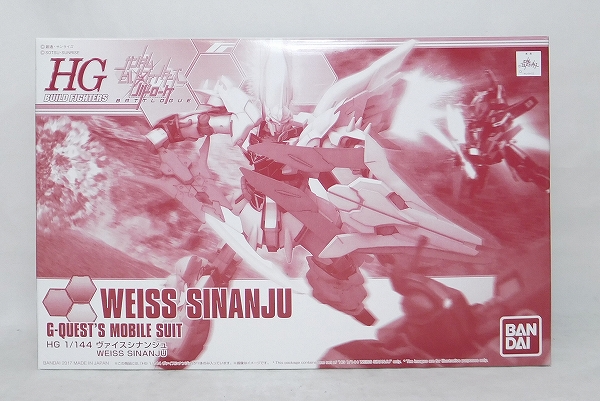 HG 1/144 ヴァイスシナンジュ