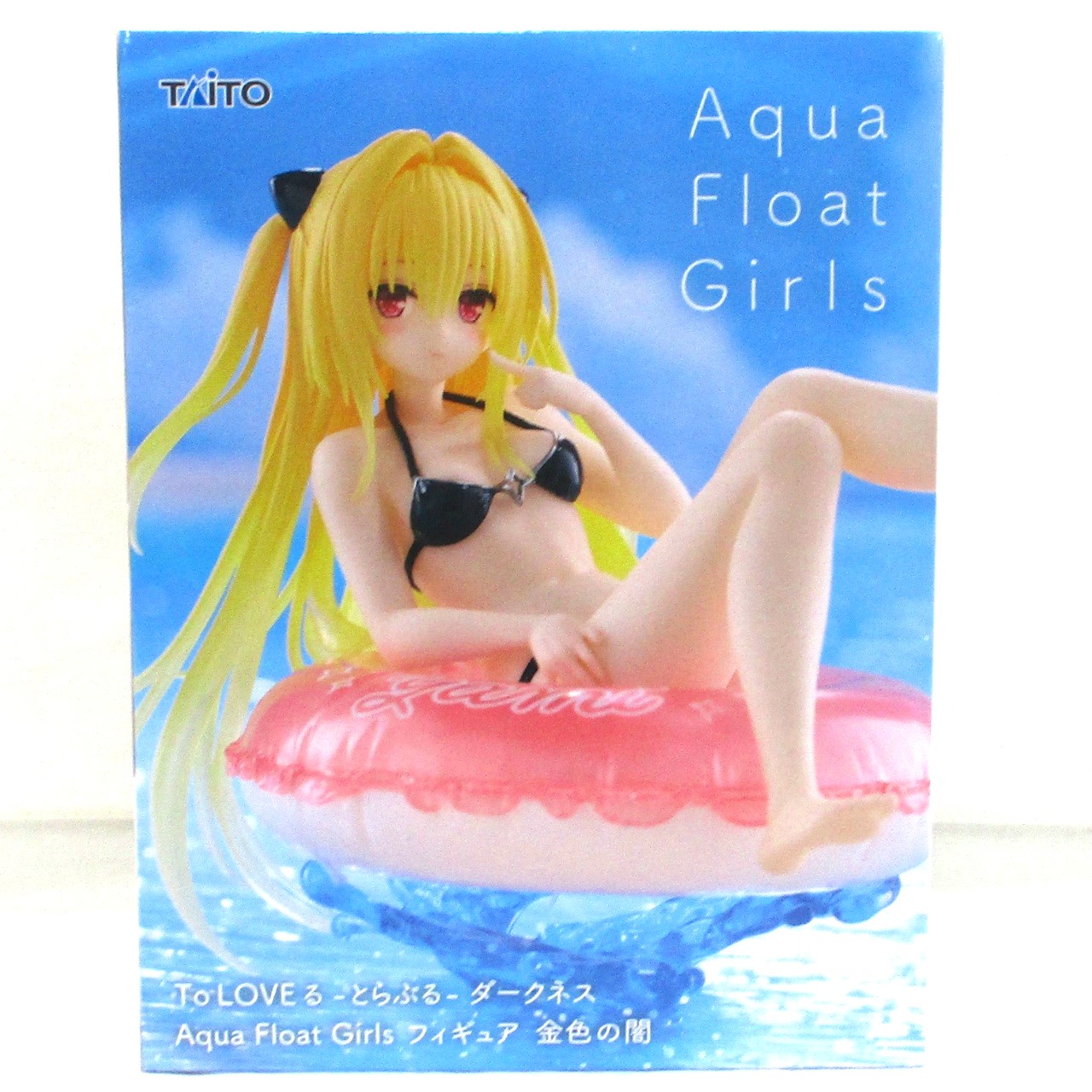 タイトーTo LOVEる-とらぶる-ダークネス Aqua Float Girls フィギュア 金色の闇