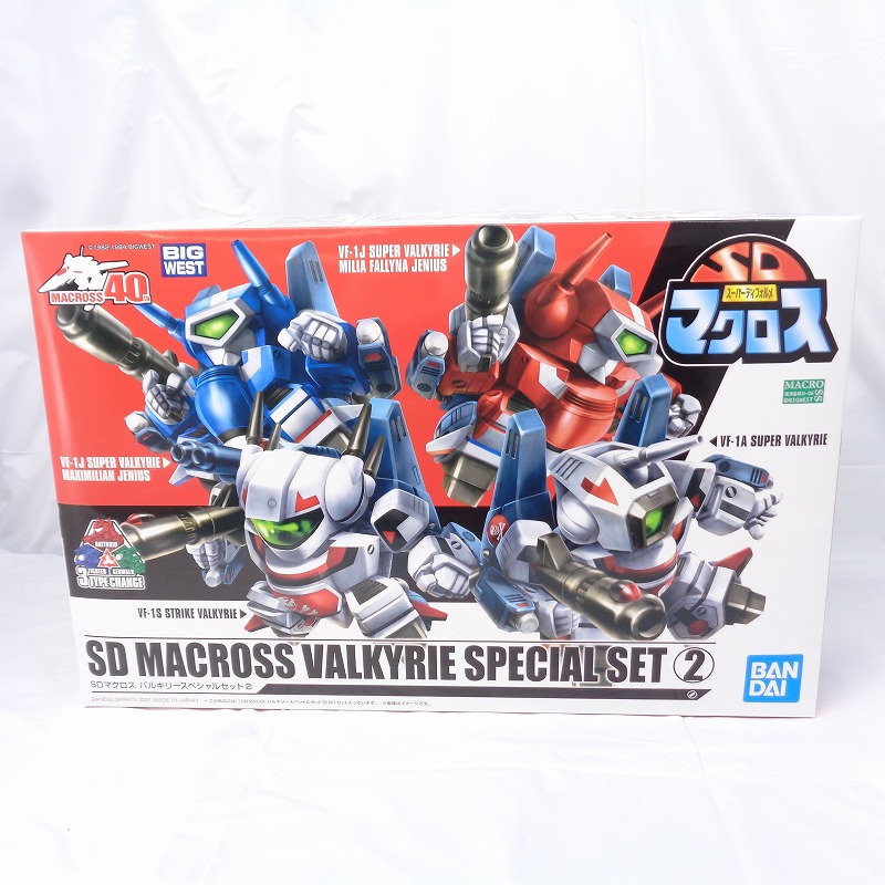 バンダイスピリッツ SDマクロス バルキリースペシャルセット2