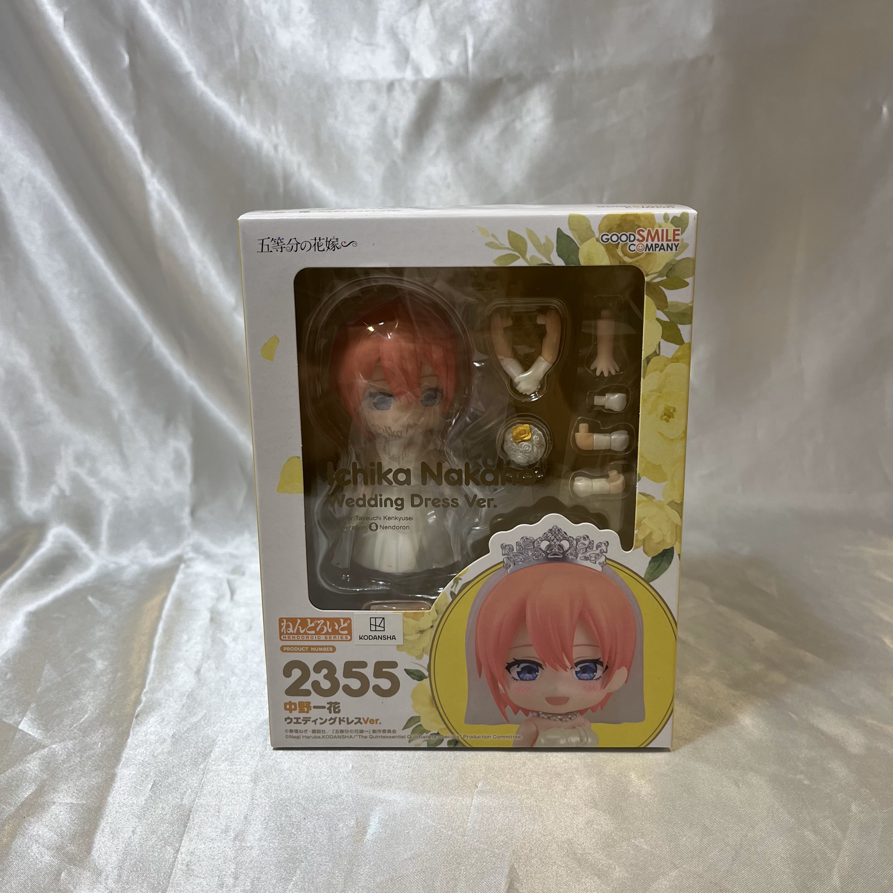 ねんどろいど No.2355 中野一花 ウエディングドレスVer.(五等分の花嫁) GOODSMILE ONLINE SHOP 予約特典丸台座付き