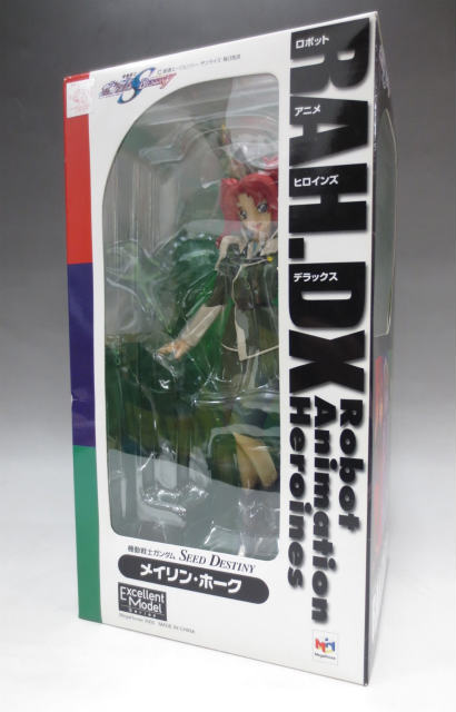 メガハウス RAH.DX メイリン･ホーク