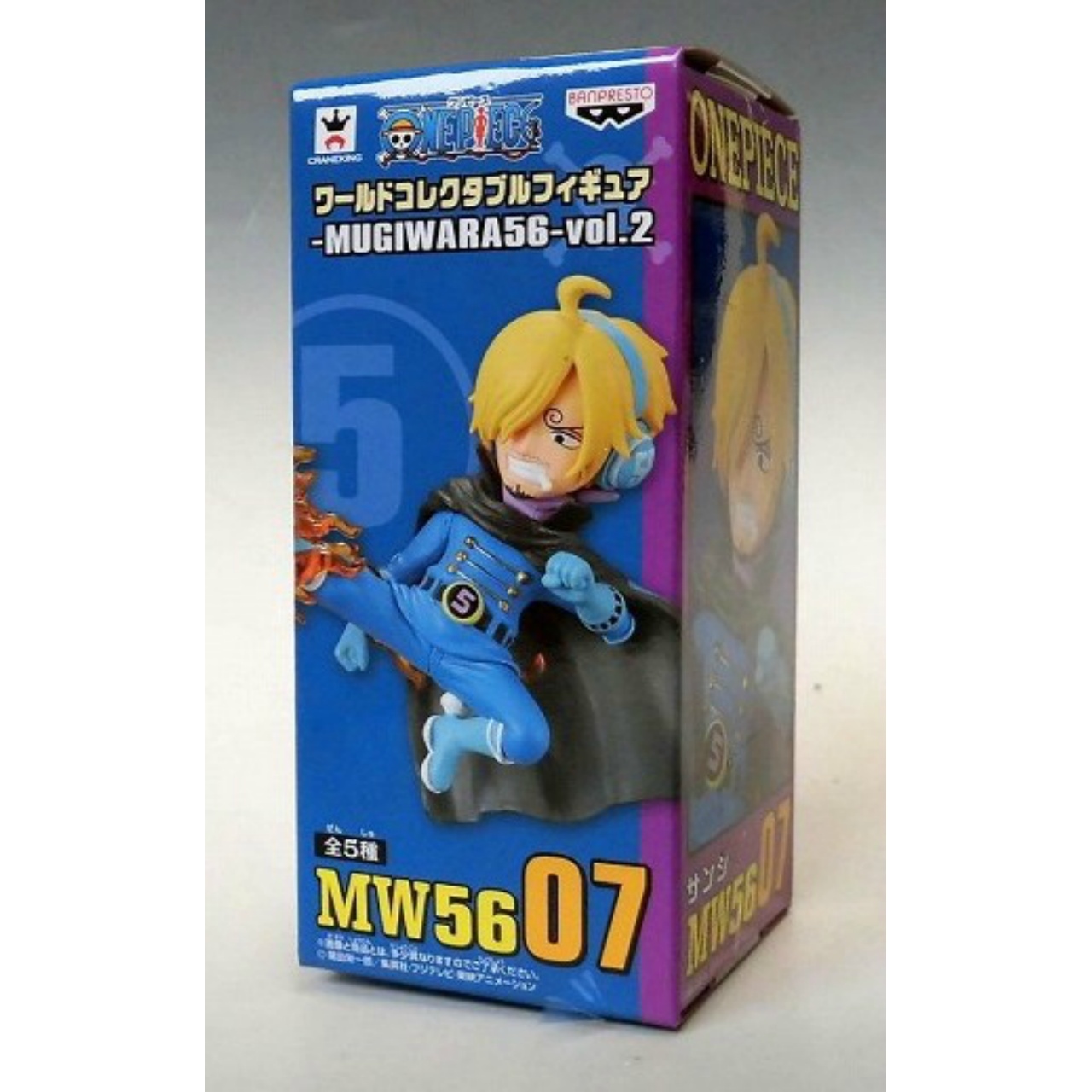 ワンピース ワールドコレクタブルフィギュア-MUGIWARA56-vol.2 サンジ 38574