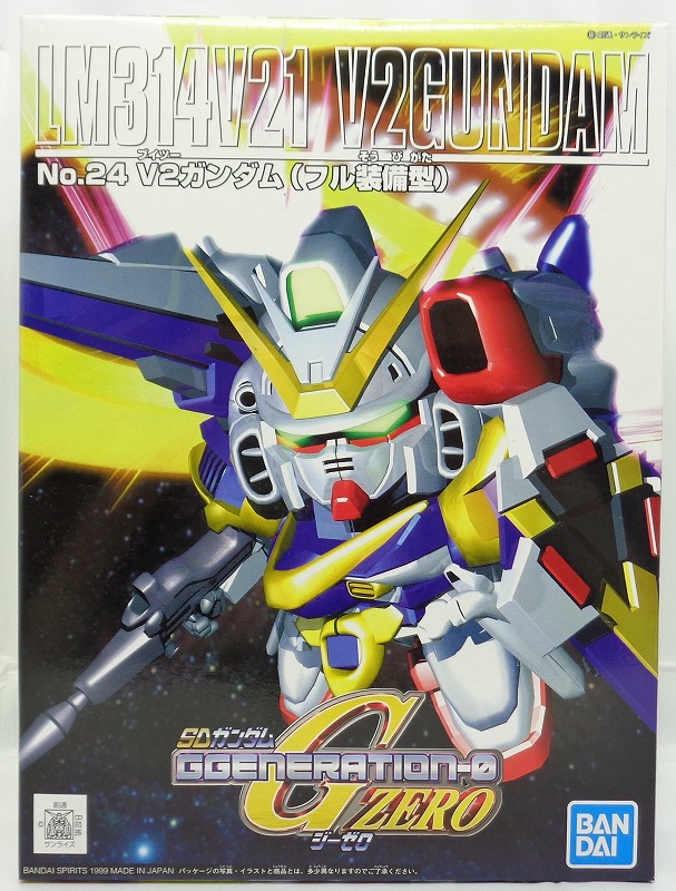 SDガンダムGジェネレーションZERO No.24 V2ガンダム(フル装備型) (バンダイスピリッツ版)