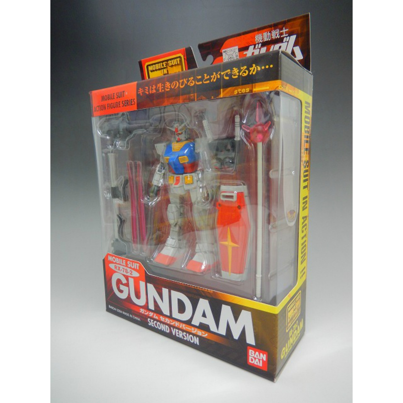 MIA RX-78-2 ガンダム セカンドバージョン (再販版)
