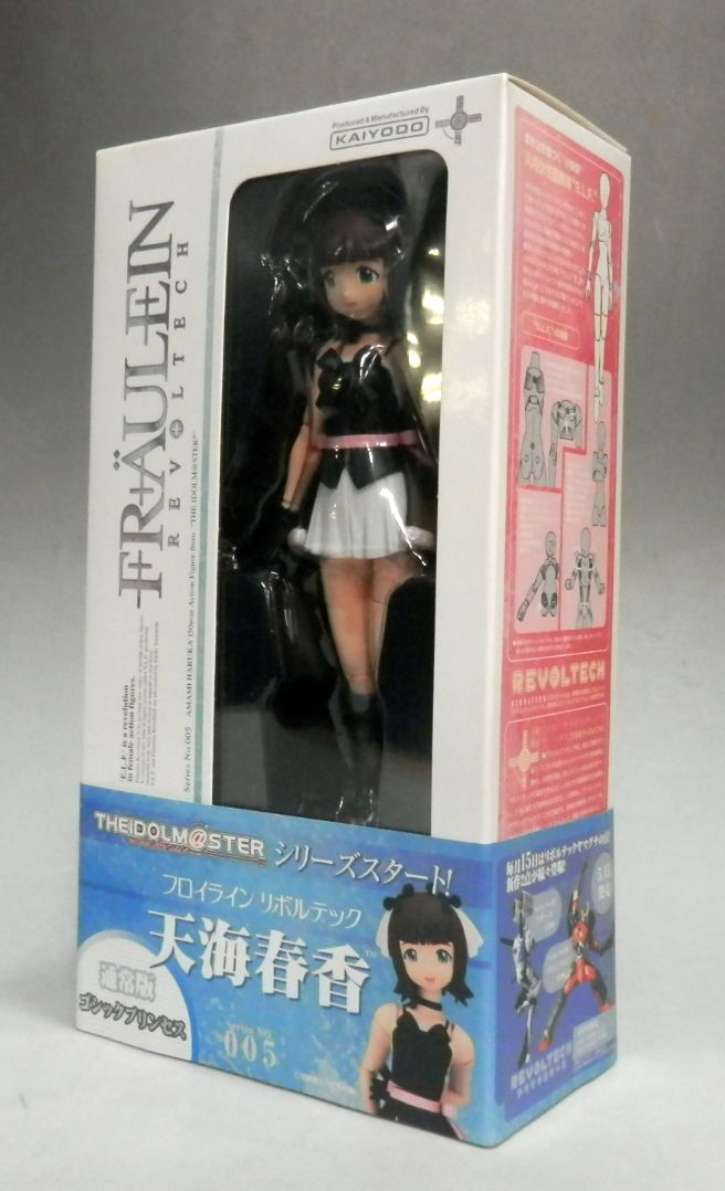 Fraulein REVOLTECH 005 - Amami Haruka Gothic Princess Normal Ver.