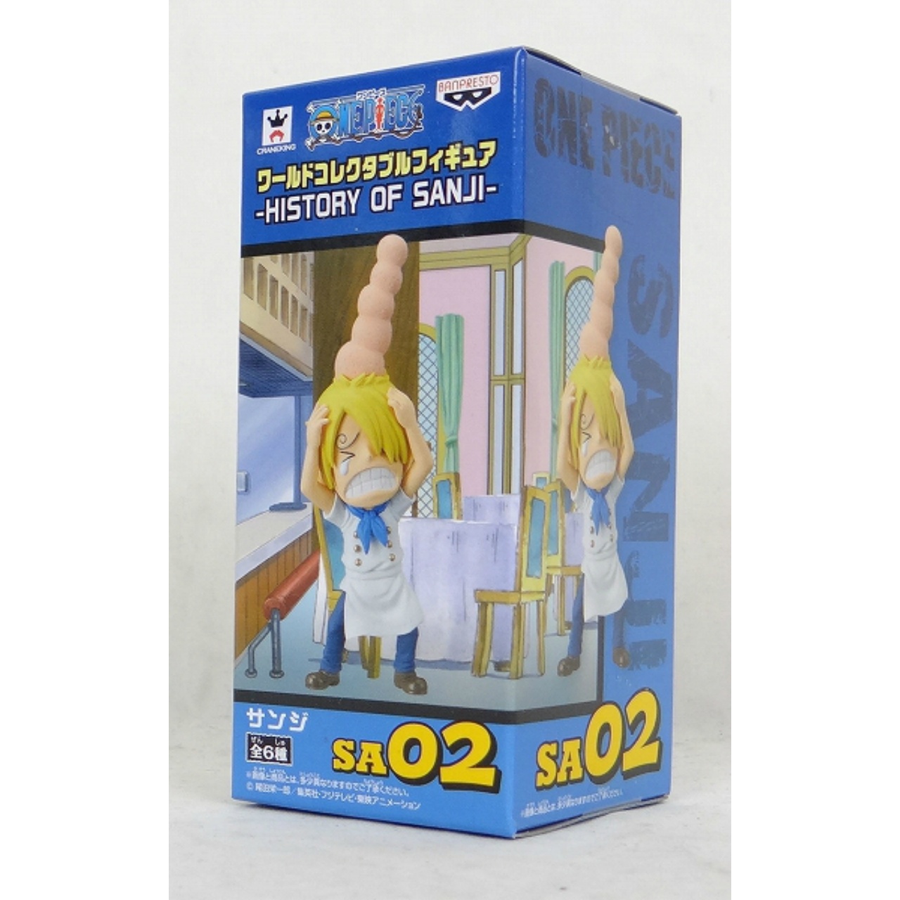 OnePiece World Collectable Figure HISTORY OF SANJI SA02 Sanji Childhood ver.