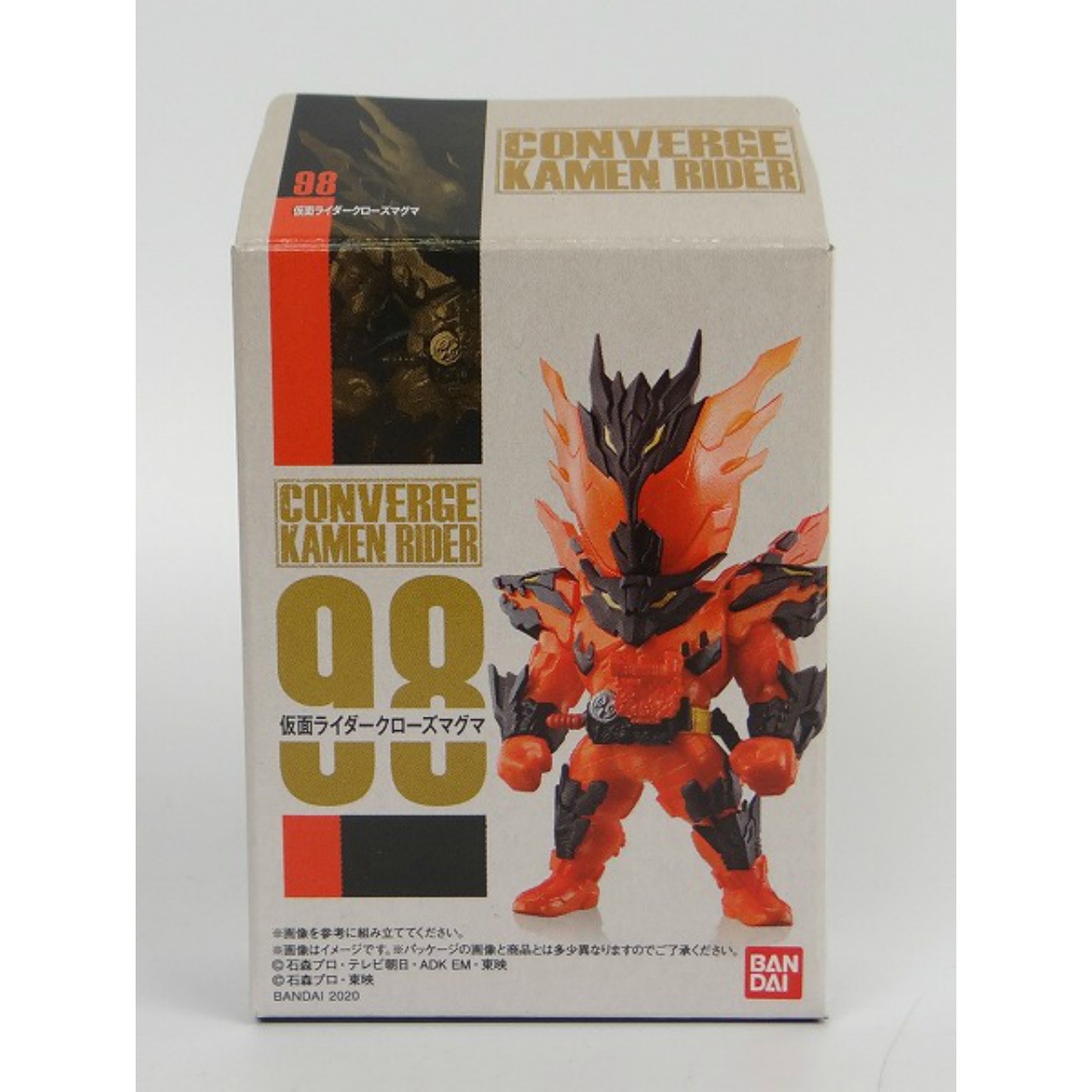 Maskd Rider Converge 98 Kamen Rider Close Magma