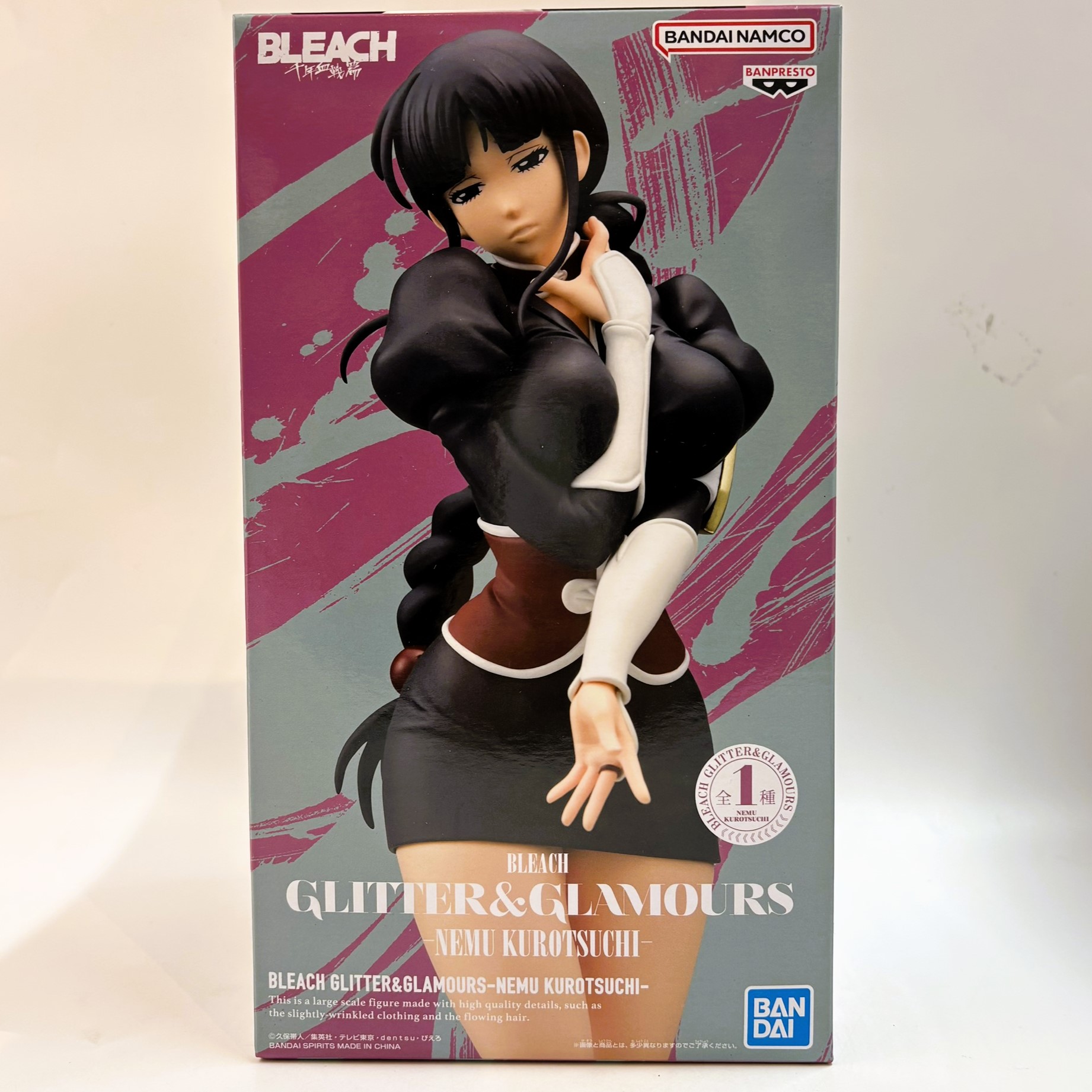 バンダイスピリッツ BLEACH GLITTER&GLAMOURS-NEMU KUROTSUCHI- (涅ネム)