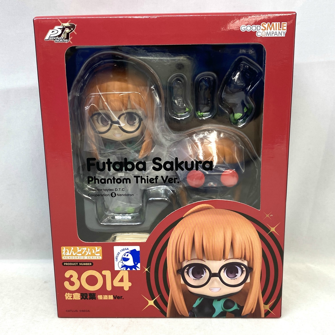 ねんどろいど No.3014 佐倉双葉 怪盗服Ver. (ペルソナ5 ザ・ロイヤル)