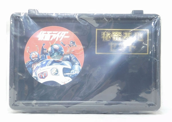 MEDICOM TOY Toei Retro Soft Vinyl Collection - Shocker Secret Base Set Middle Size