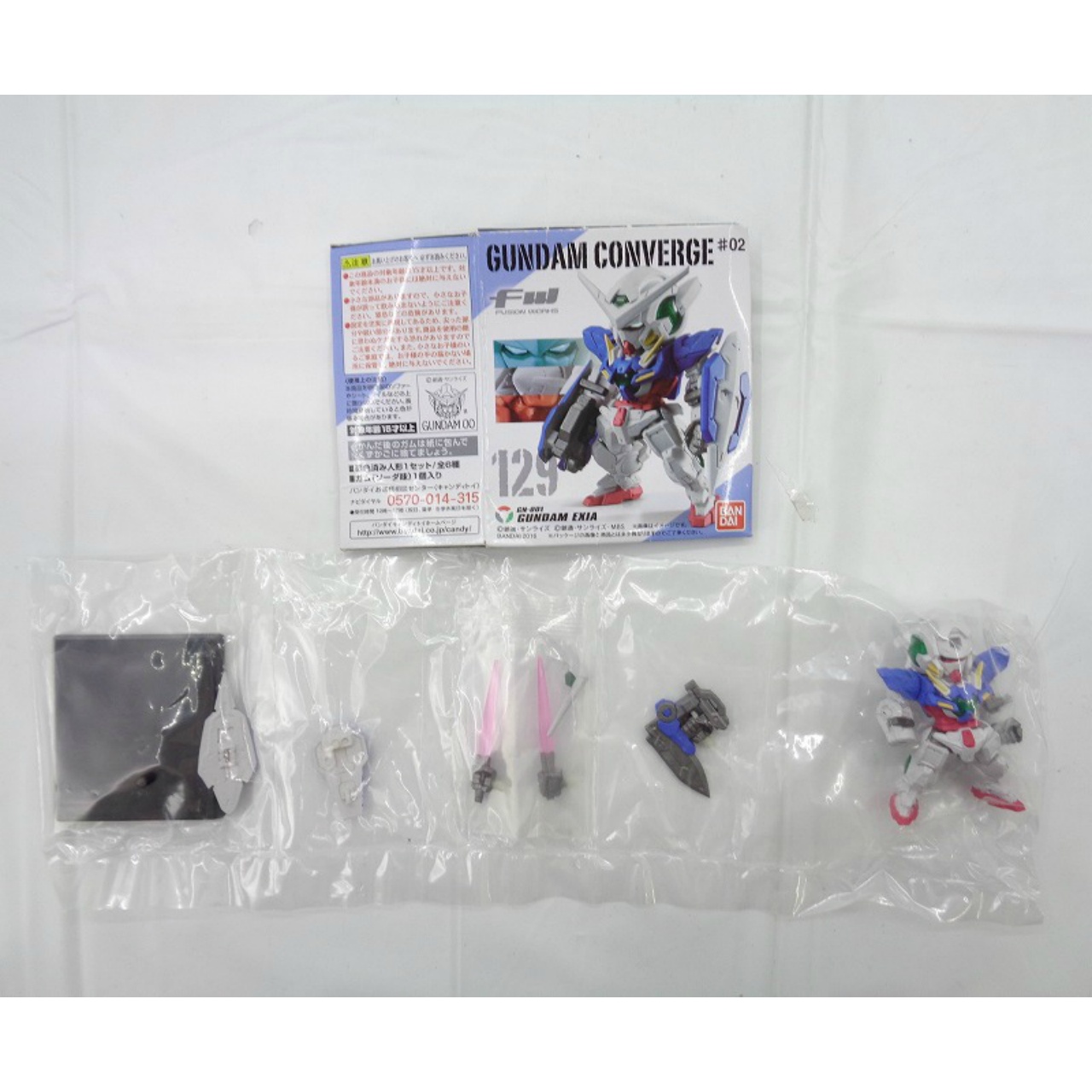 FW ガンダムコンバージ ♯02 129 ガンダムエクシア