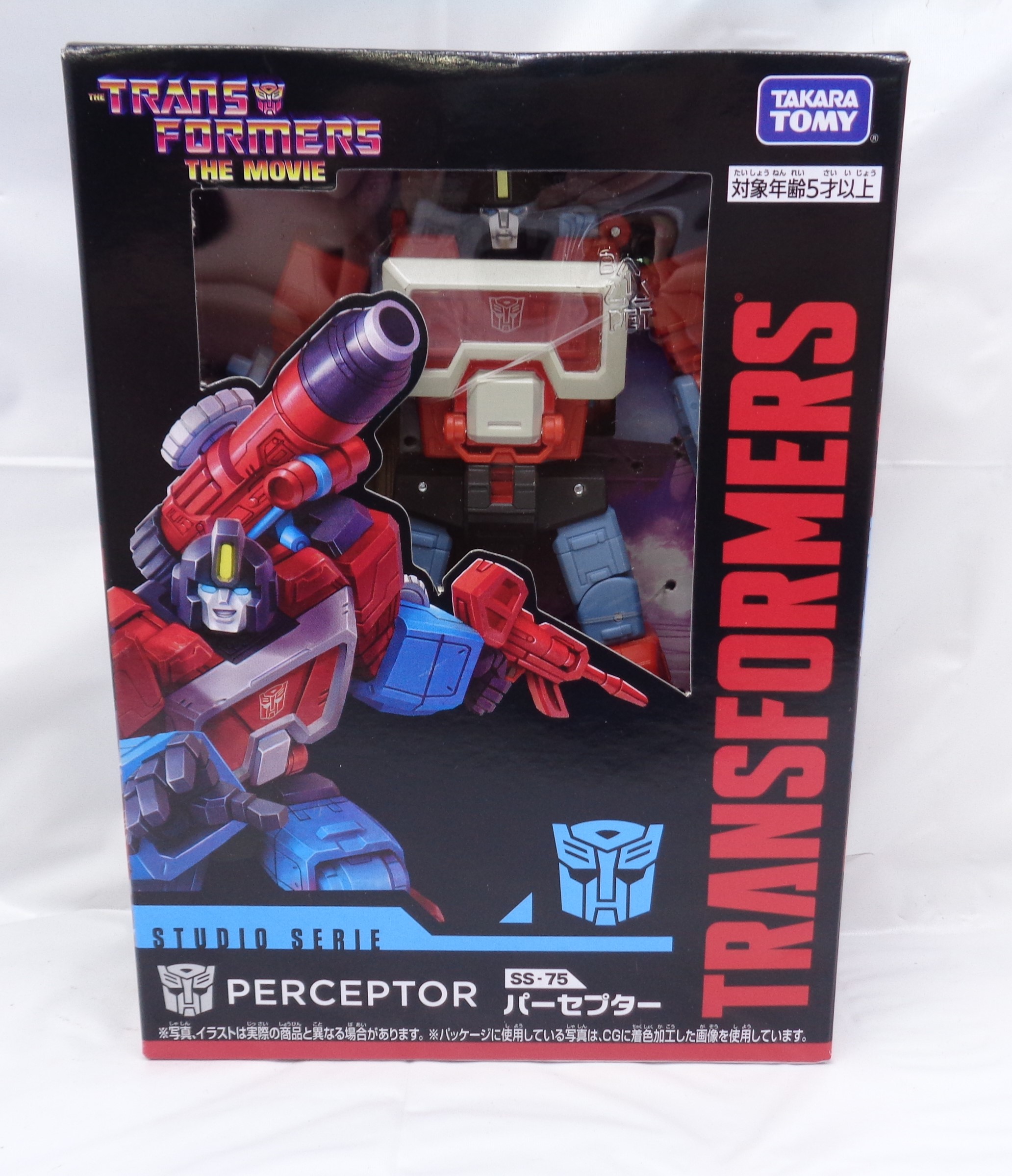 Transformers Studio Series SS-75 Perceptor