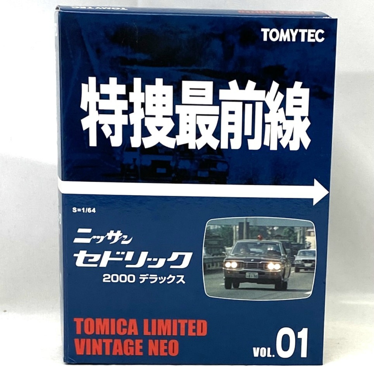 トミーテック トミカリミテッドヴィンテージネオ 特捜最前線01 セドリック2000デラックス(ブラック)