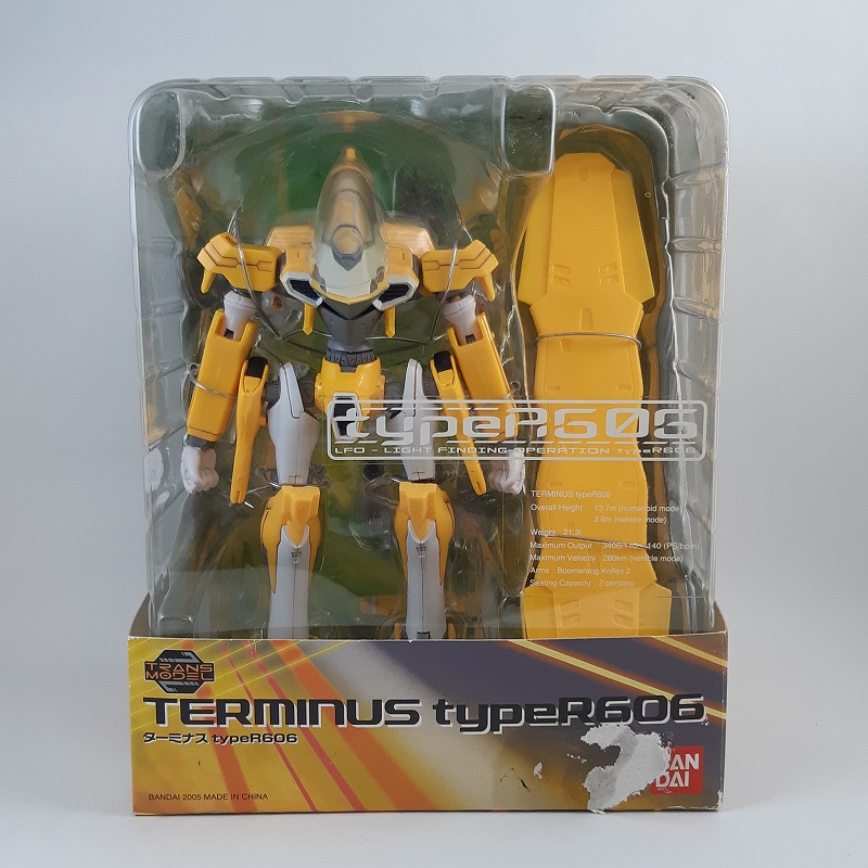 Transmodel Terminus typeR606