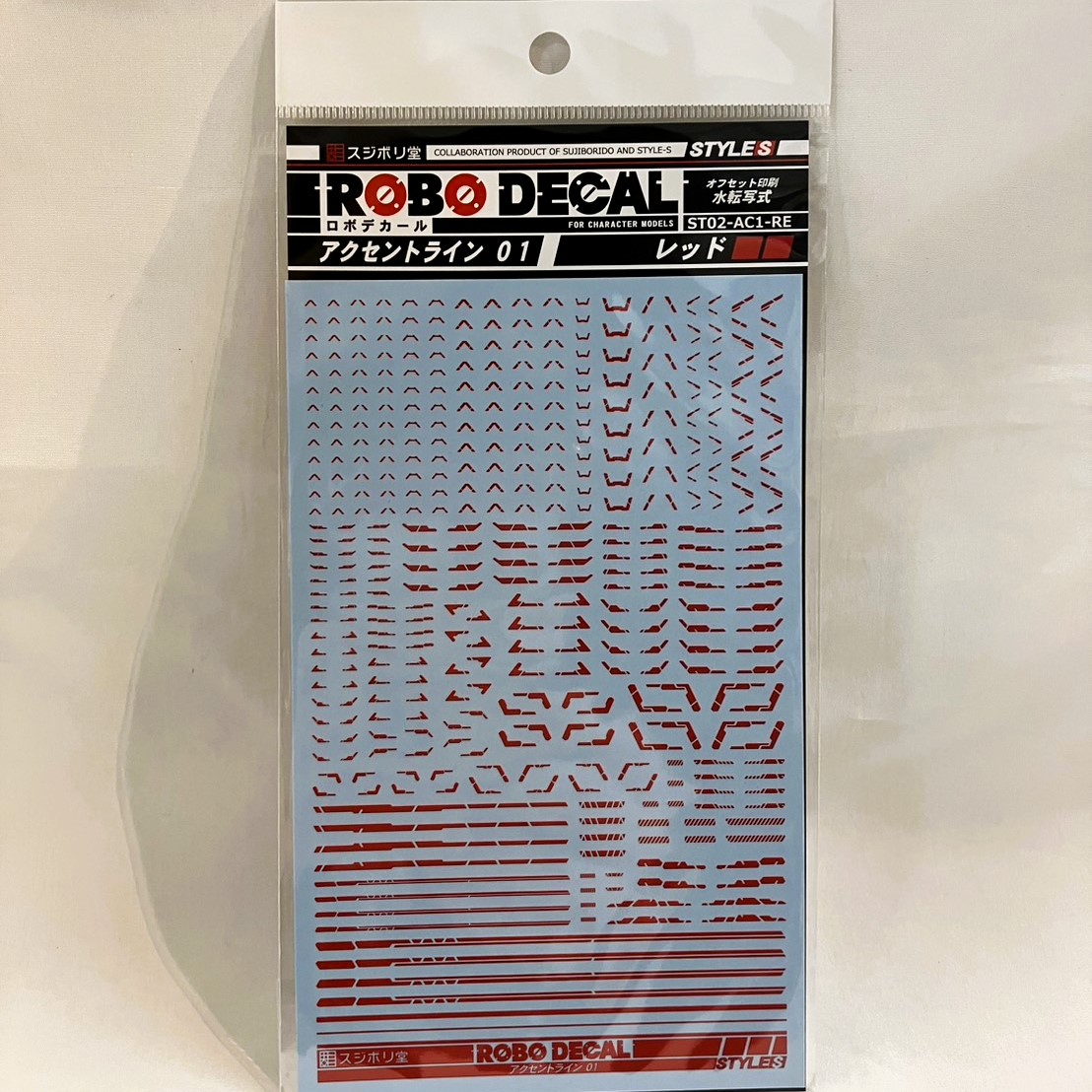 ロボデカール アクセントライン01 レッド