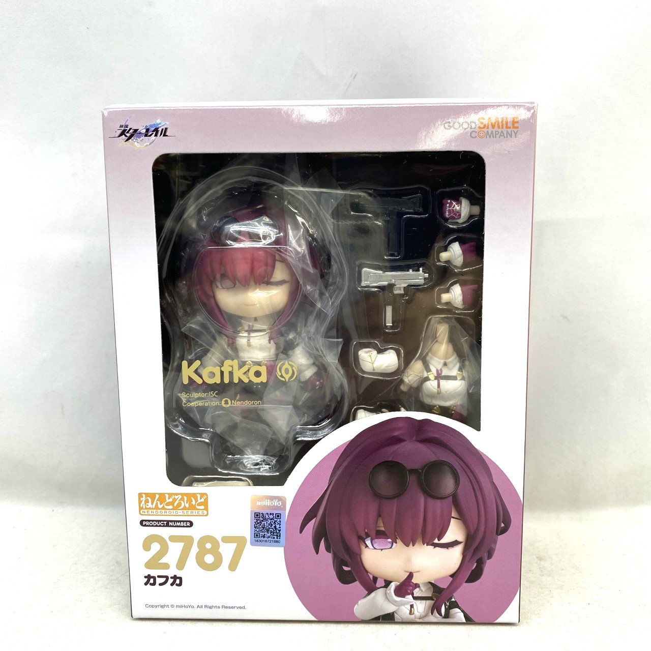 ねんどろいど No.2787 カフカ