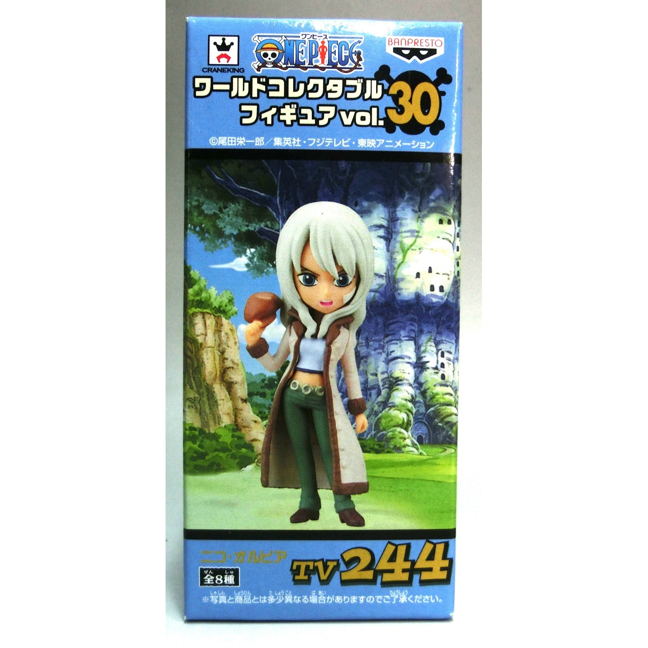OnePiece World Collectible Figure Vol.30 TV244 - Nico Olvia