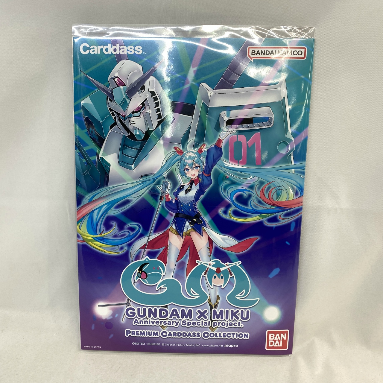 バンダイ ガンダム×初音ミク プレミアムカードダスコレクション