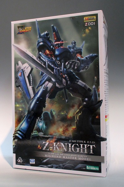 Kotobukiya Plastic Model Z Knight HMM Z001 1/100 Z.A03 TYPE-K Z Knight