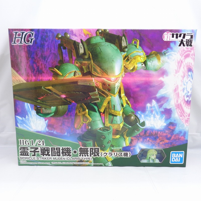 Bandai HG 1/24 Sakura Wars Spirit Fighter Mugen (Clarice Machine)