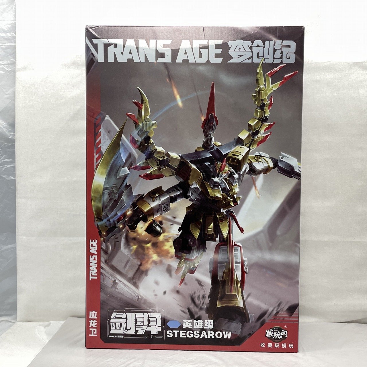 CANG-Toys TRANS AGE TA-HYL001 STEGSAROW