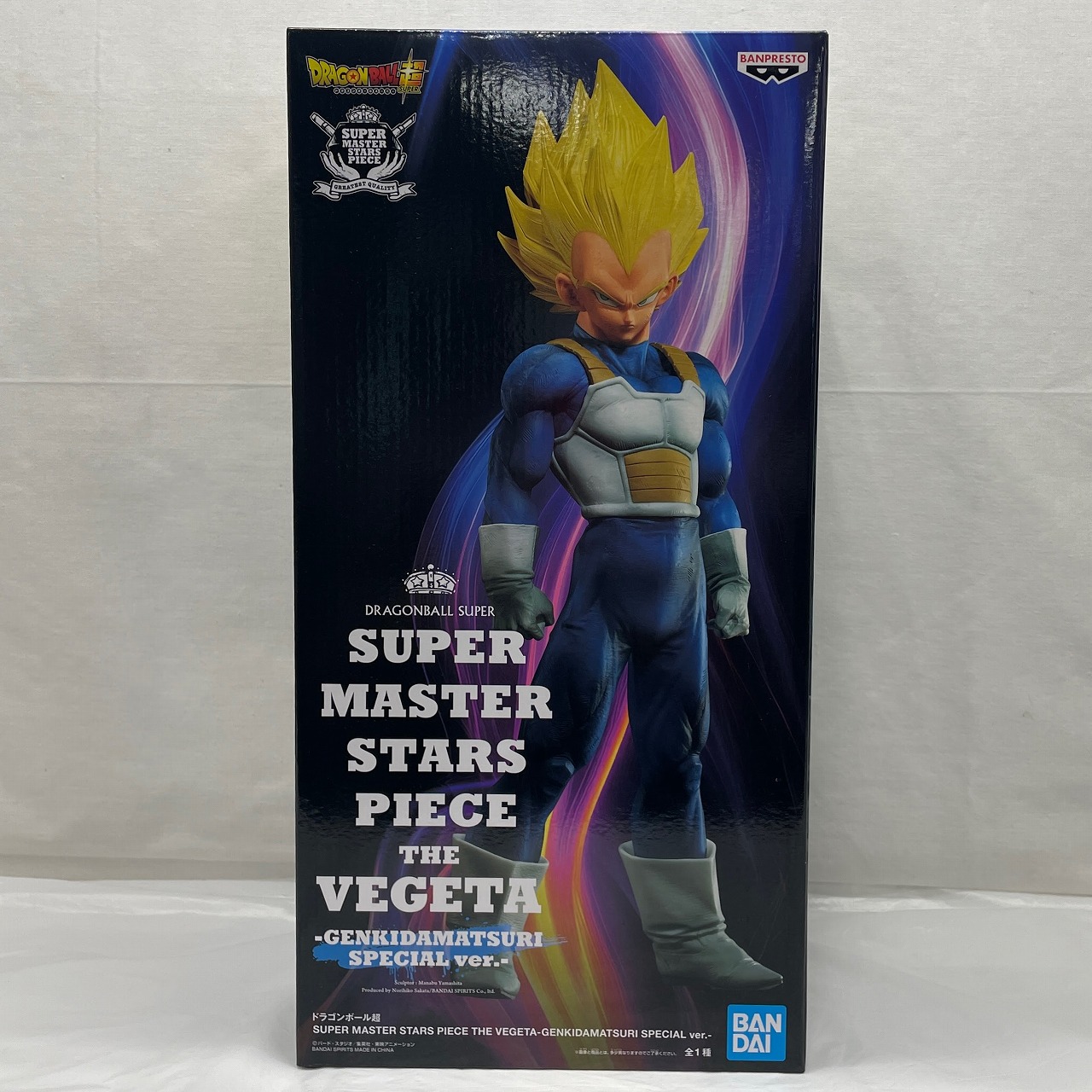 バンダイスピリッツ ドラゴンボール超 SUPER MASTER STARS PIECE THE VEGETA -GENKIDAMATSURI SPECIAL ver.-