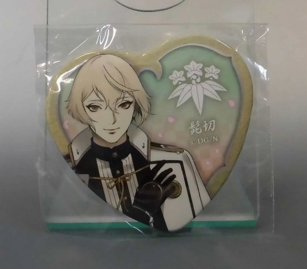 刀剣乱舞-ONLINE- ハート缶バッジコレクション 五 髭切