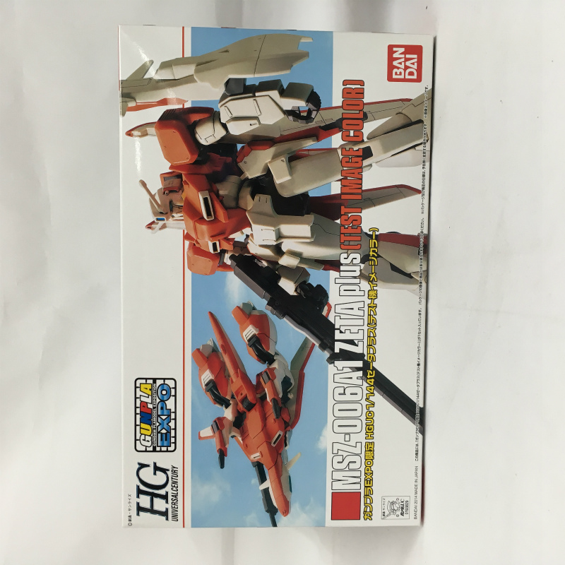 HGUC 1/144 ゼータプラス(テスト機イメージカラー) ガンプラEXPO限定
