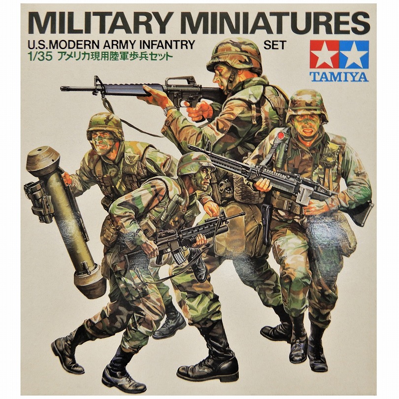 カテゴリー「ミリタリー」の商品一覧ページ