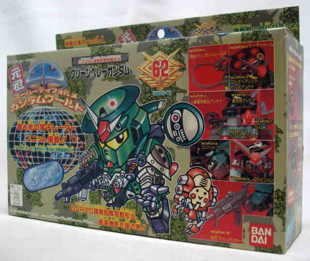 Ganso SD Gundam 62 Green Beret Gundam