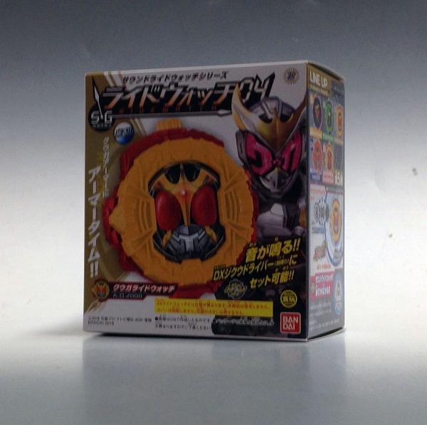 サウンドライドウォッチシリーズSGライドウォッチ04 食玩 クウガ