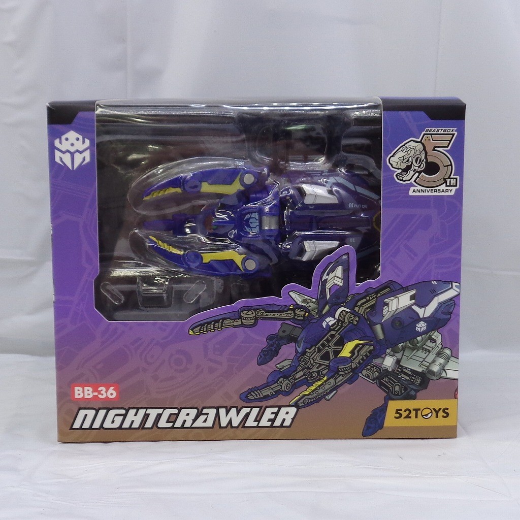 52TOYS ビーストボックス BB-36 NIGHTCRAWLER(ナイトクローラー)