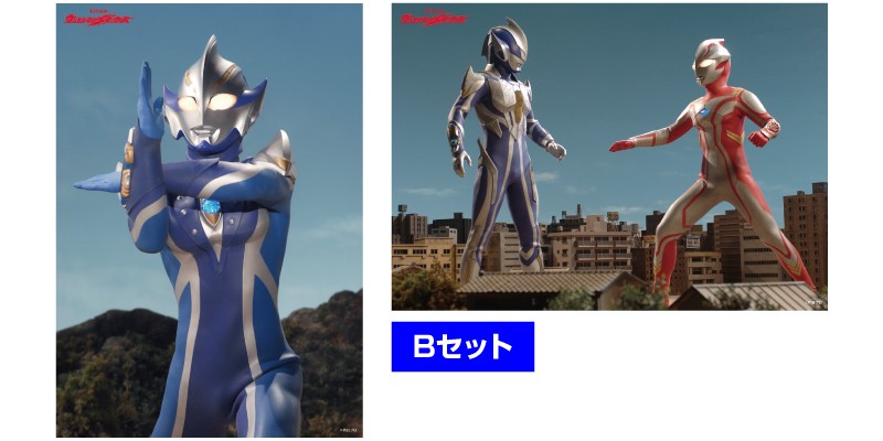 ウルトラマンメビウス　B4ポスター2枚セットB