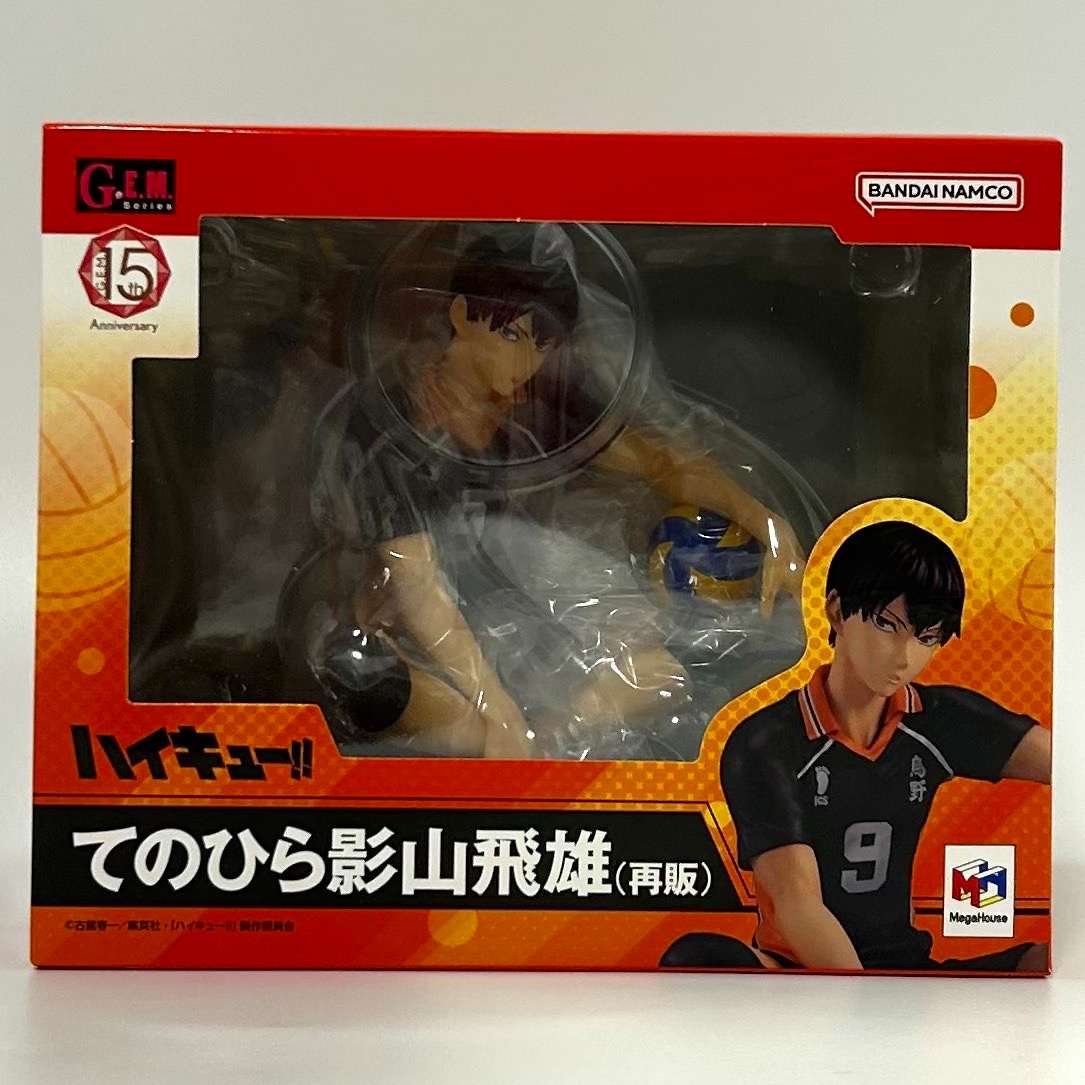 【新品・未開封】G.E.M. ハイキュー！！ てのひら影山飛雄（再販)メガハウス ハイキュー】7月6日(木)予約開始！ G.E.M. 「てのひら影山飛雄