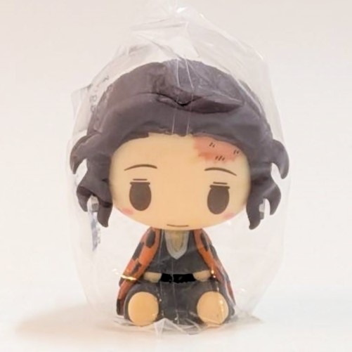 Ichiban Kuji Demon Slayer: Kimetsu no Yaiba ~Demon-Slaying Will 2~ Prize H Chokonokko Tanjuro Kamado