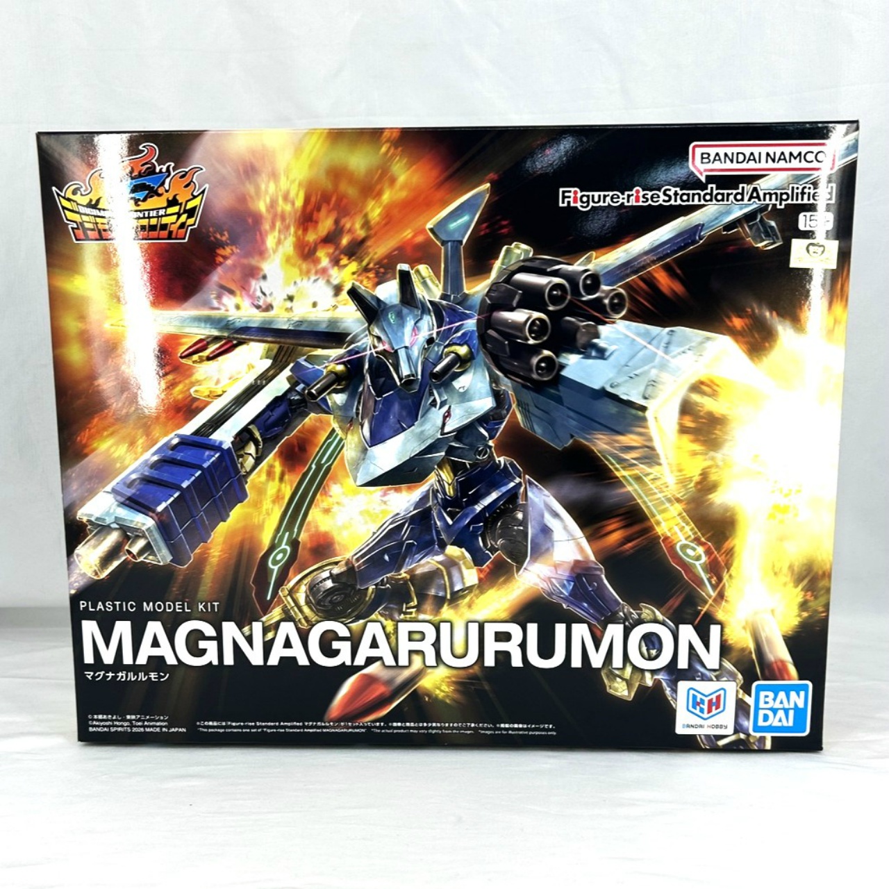 Figure-rise Standard Amplified マグナガルルモン (デジモンフロンティア)
