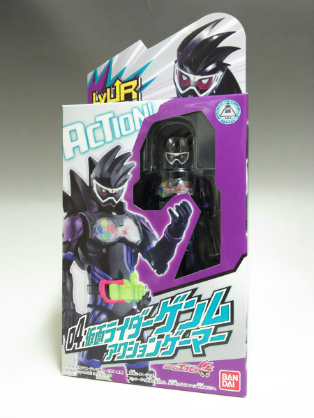 バンダイ LVURシリーズ 04  仮面ライダーゲンム アクションゲーマー