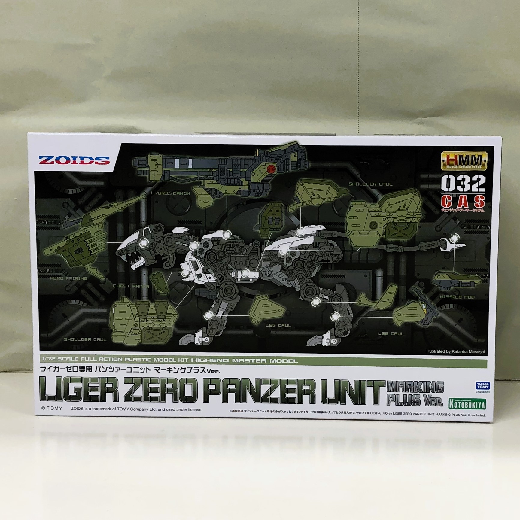 コトブキヤ ZOIDS ライガーゼロ専用 パンツァーユニット マーキングプラスVer. 再生産