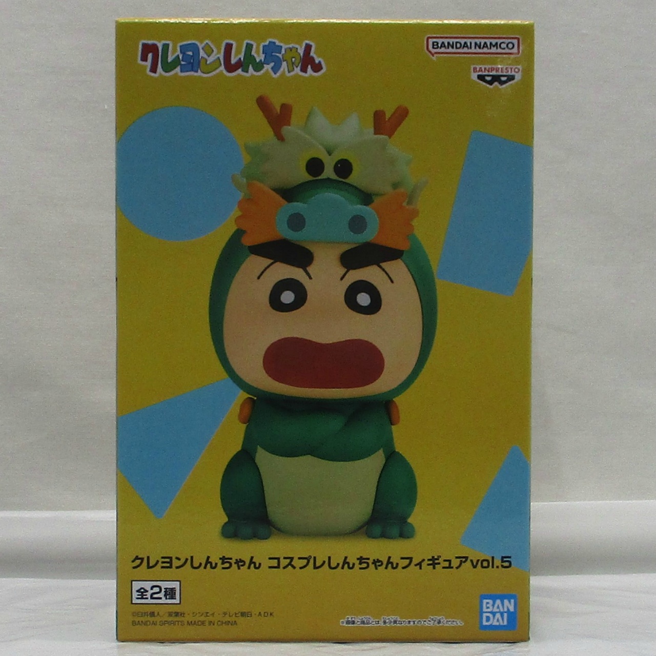 Crayon Shin-chan Cosplay ShinChan Figure vol.5 A. Nohara Shinosuke (Dragon ver.)