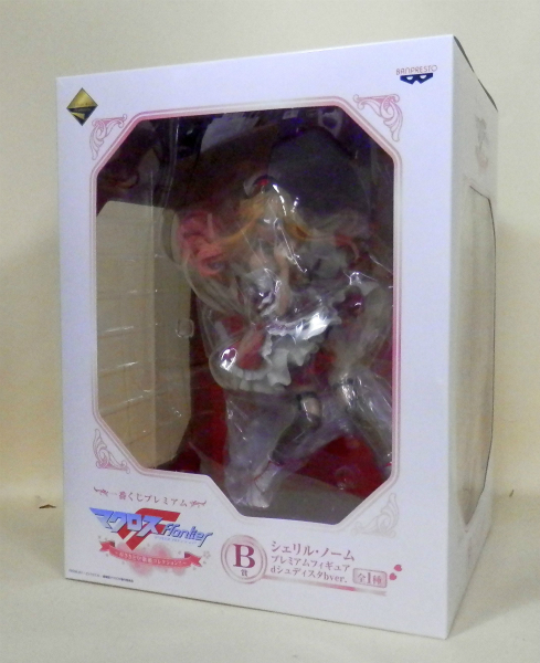 一番くじ プレミアム マクロスF ～春さきどり!歌姫コレクション!!～ B賞 シェリル・ノーム プレミアムフィギュア dシュディスタbver.