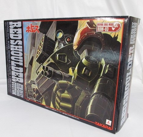 タカラ リバイバルデュアルモデル RDM-03 スコープドッグ レッドショルダーカスタム